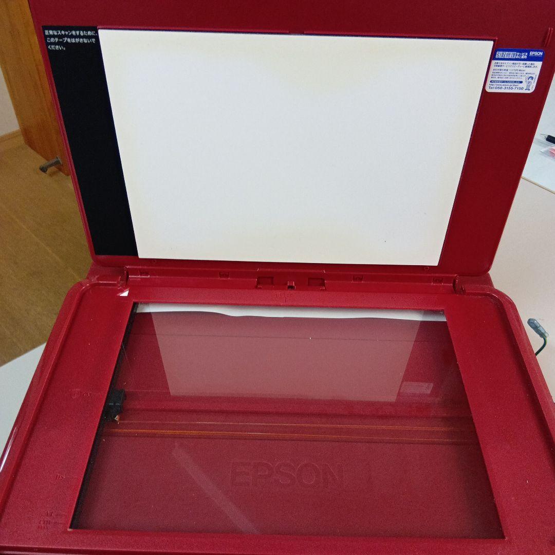 EPSON EP-804AR インクジェットプリンター レッド