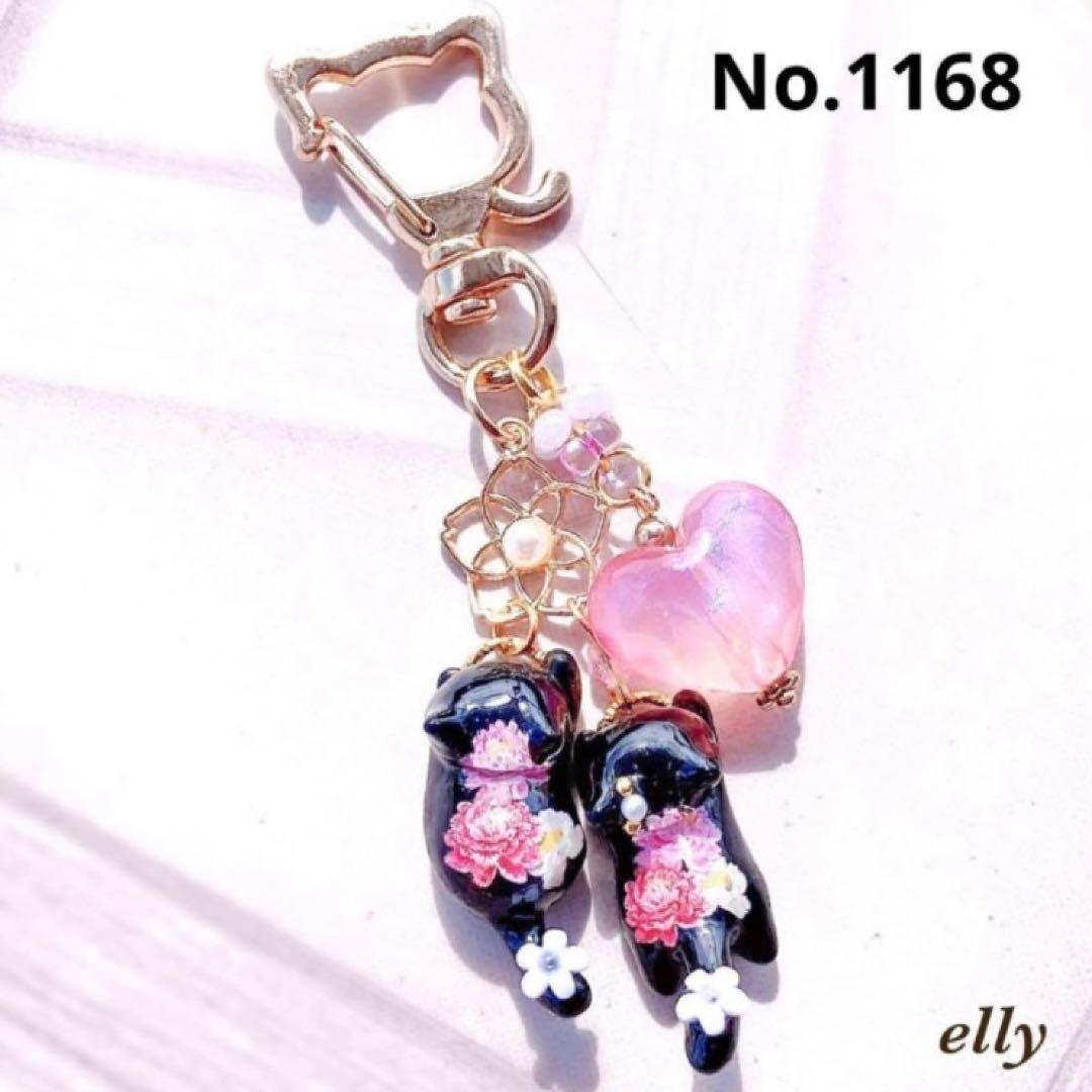 【sawasawa様】1164.天然石　椿　じゃれ猫　ジャンピング猫　レジン