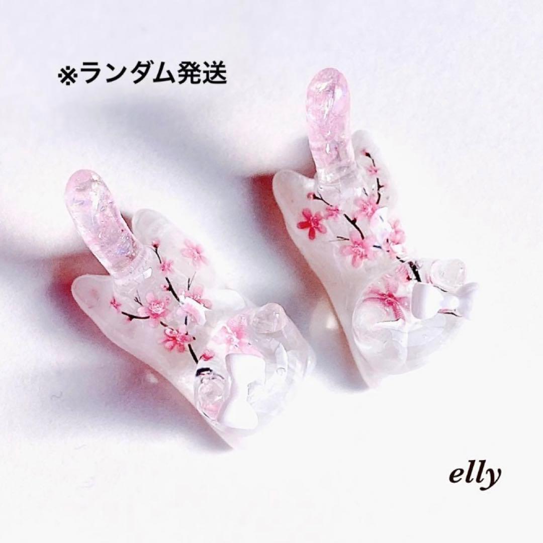 【sawasawa様】1164.天然石　椿　じゃれ猫　ジャンピング猫　レジン