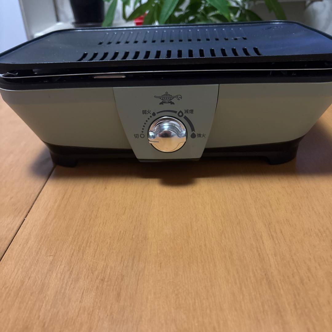 アラジン　グラファイトミニグリラー