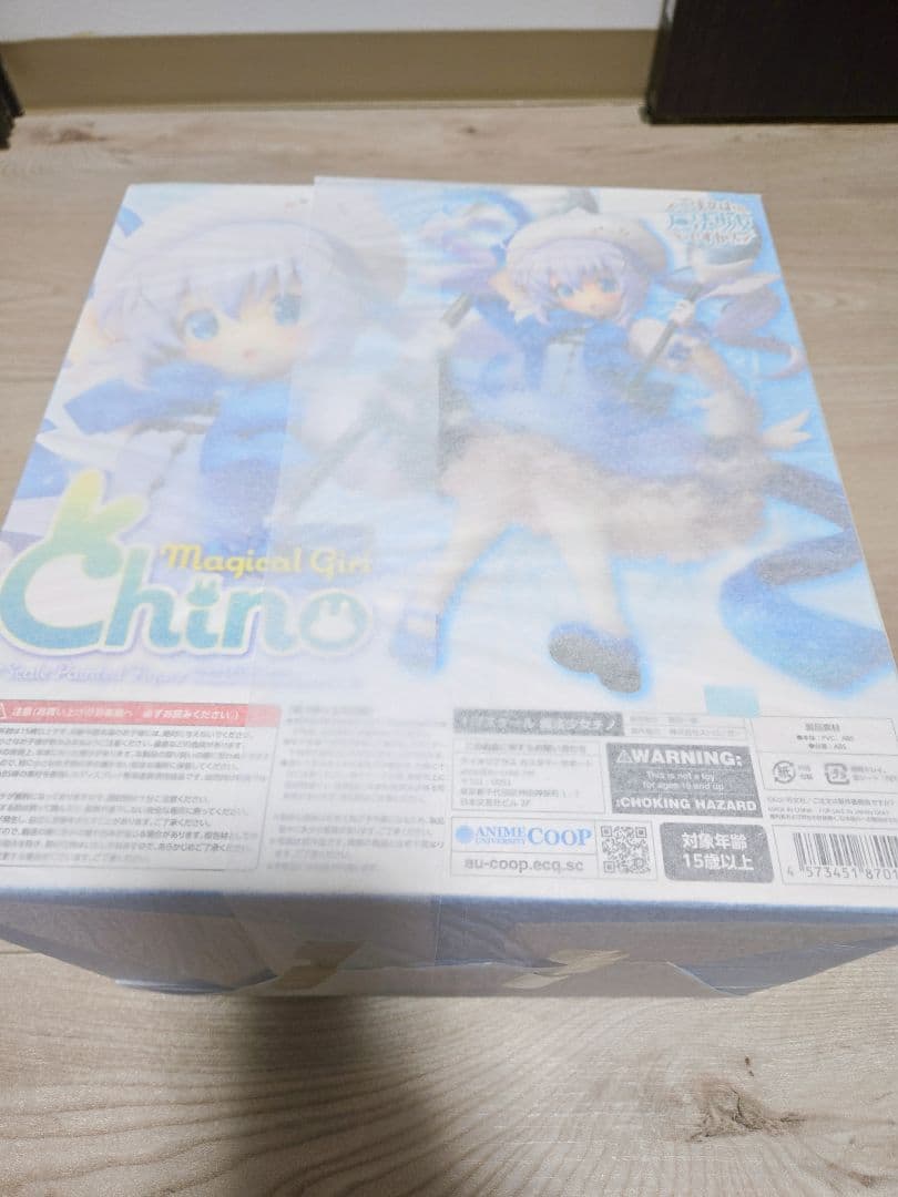 魔法少女チノ フィギュア 新品未使用品 ご注文はうさぎですか？？おまけ付