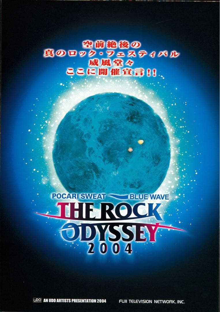 レッチリ 半袖 黒 バンドT ビンテージ 00s