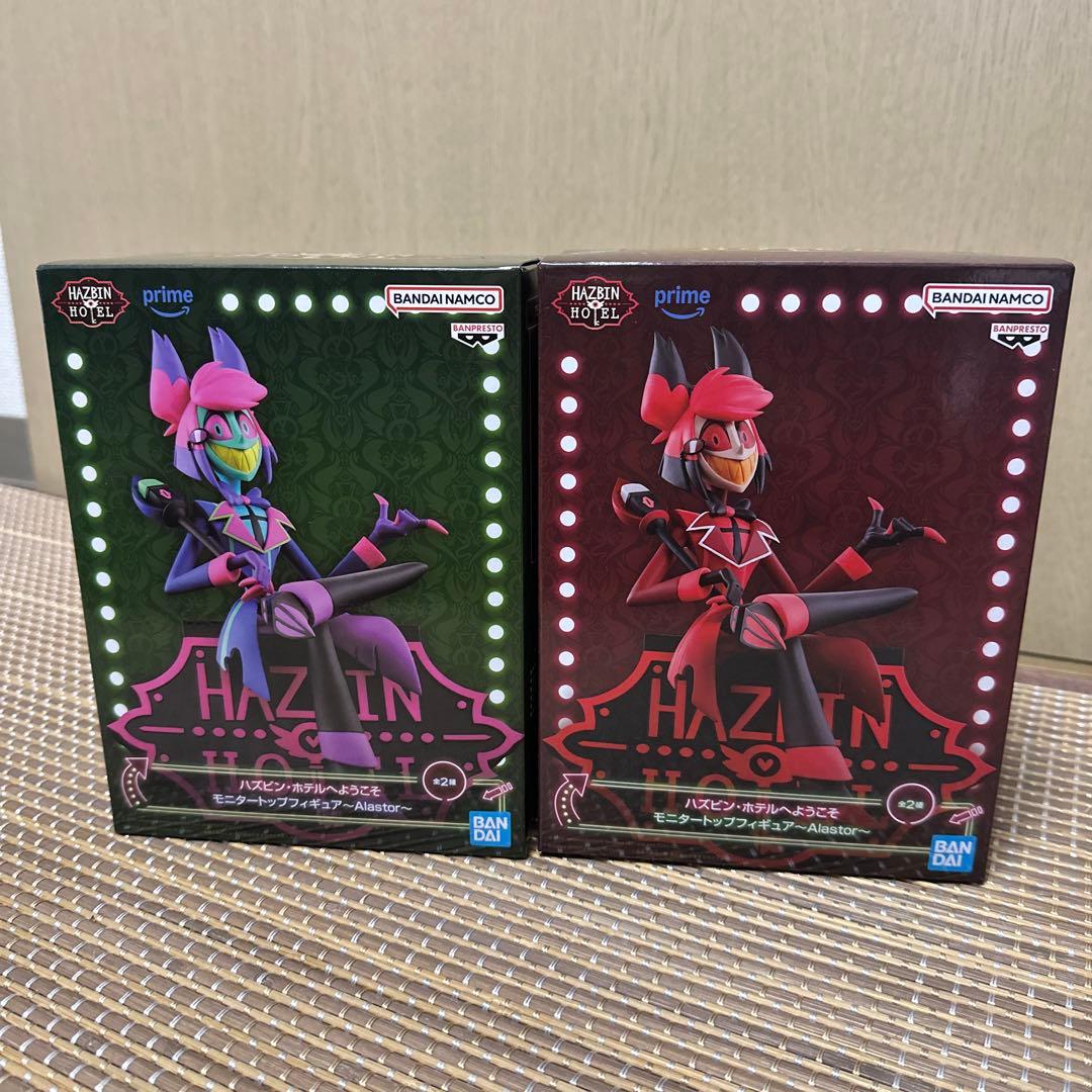 ハズビン・ホテルへようこそ アラスター フィギュア　A/Bセット