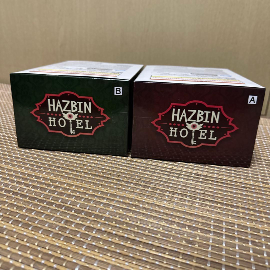 ハズビン・ホテルへようこそ アラスター フィギュア　A/Bセット