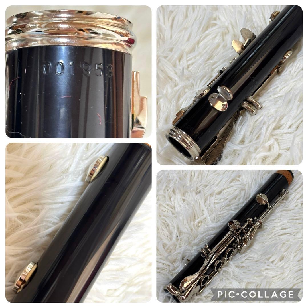 Nikkan クラリネット　YCL251