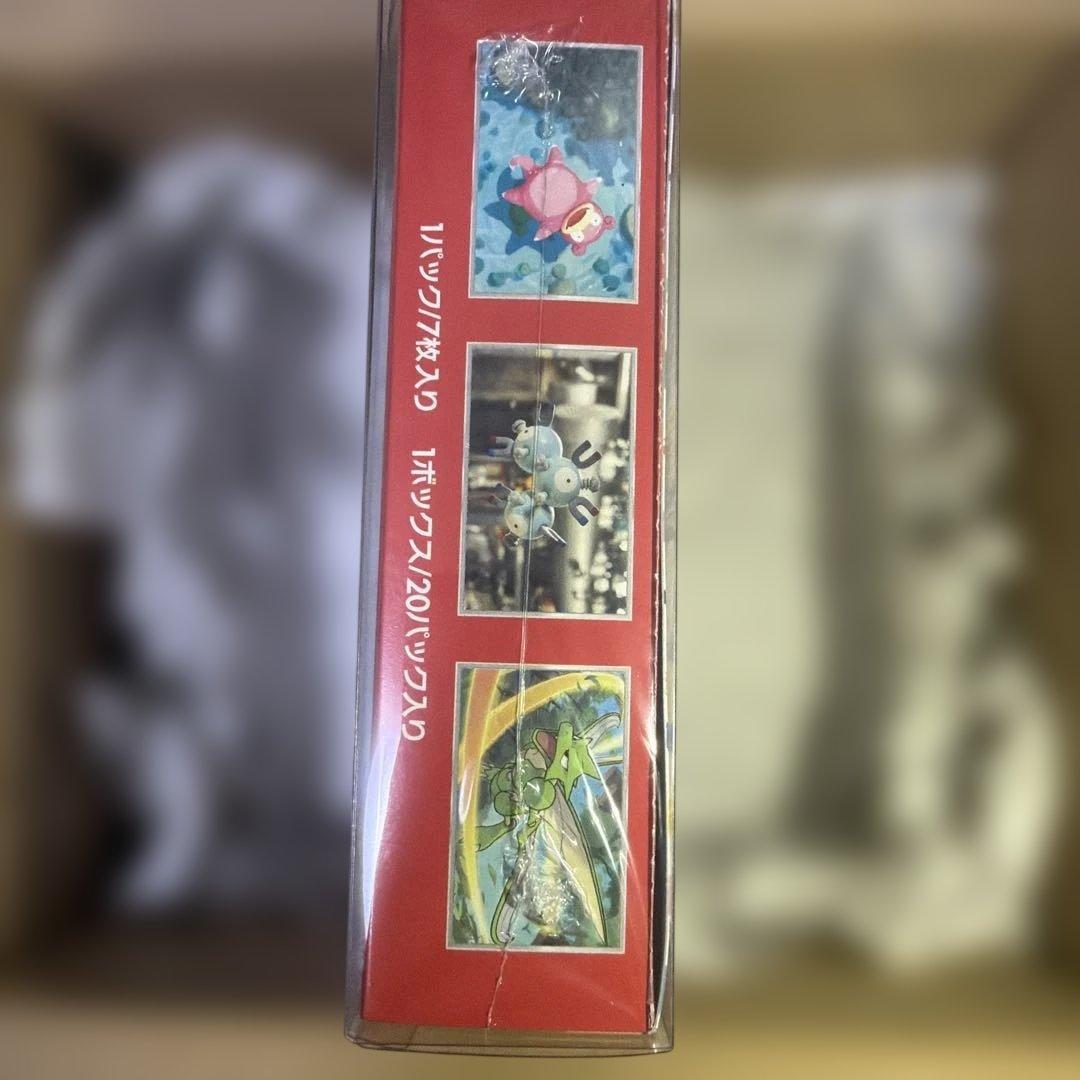 ポケモンカード151 未開封シュリンク付き １BOX