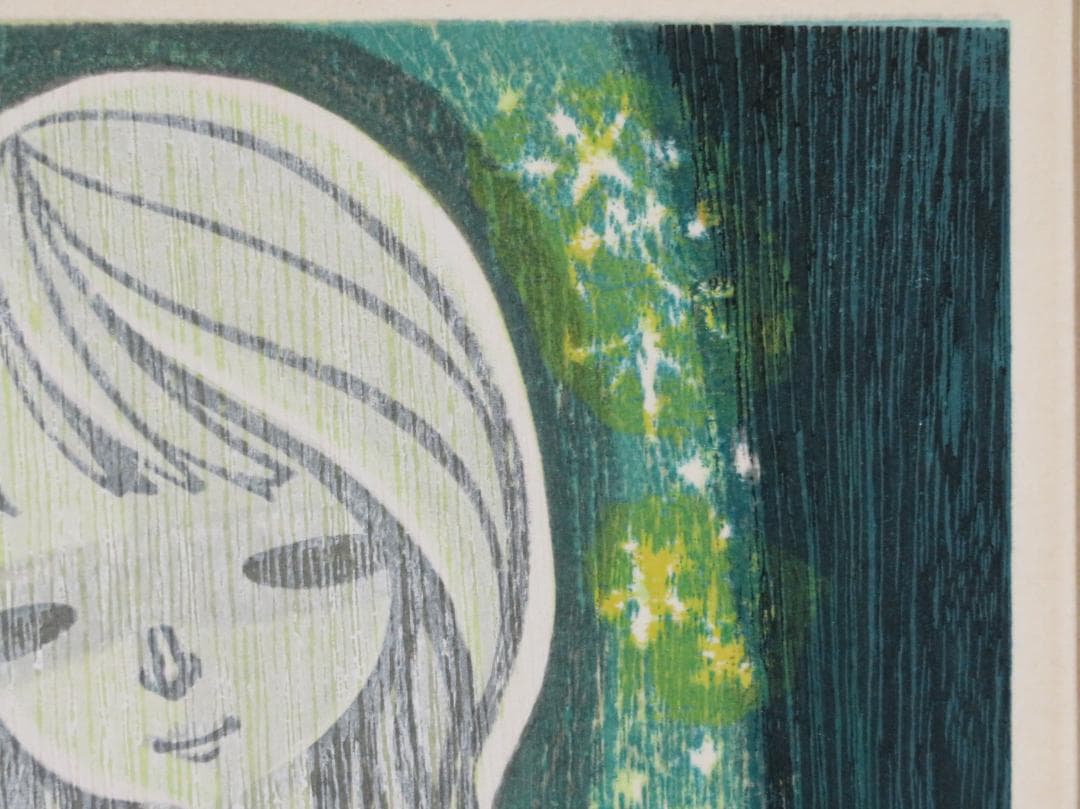 ◆　池田修三 「花の少女」　木版画　1977年　67/200　版上サインあり　◆