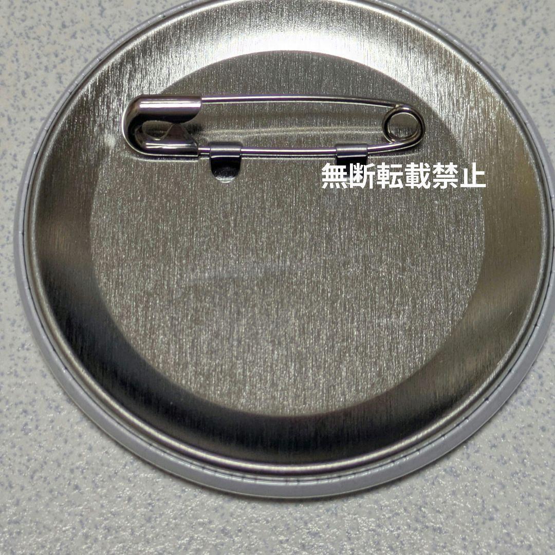 レーシングミク2025Ver. 缶バッジ オートポリス プラチナランク 非売品