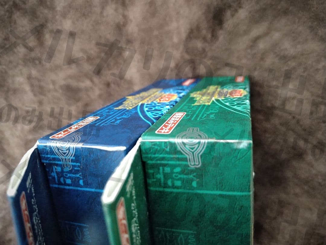 遊戯王　ストラクチャーデッキ　城之内編　マリク編　遊戯王デュエルモンスターズ