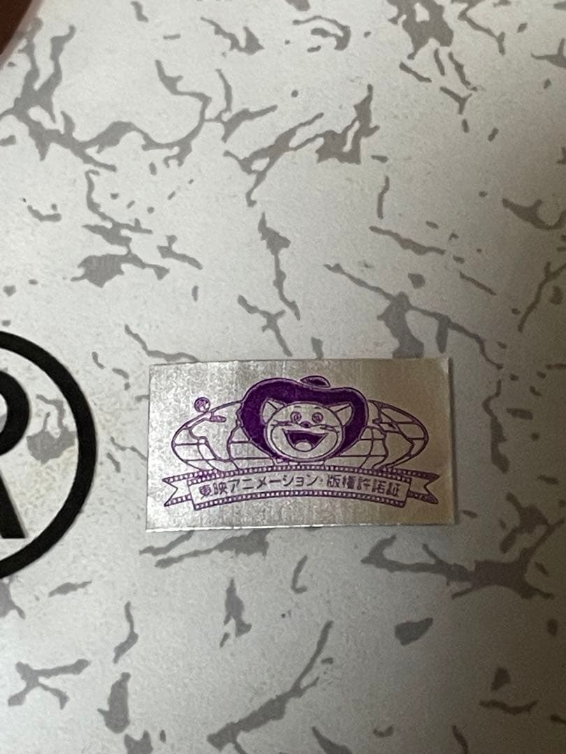 未使用品！APE PIRATE STORE ONE PIECEコラボ T