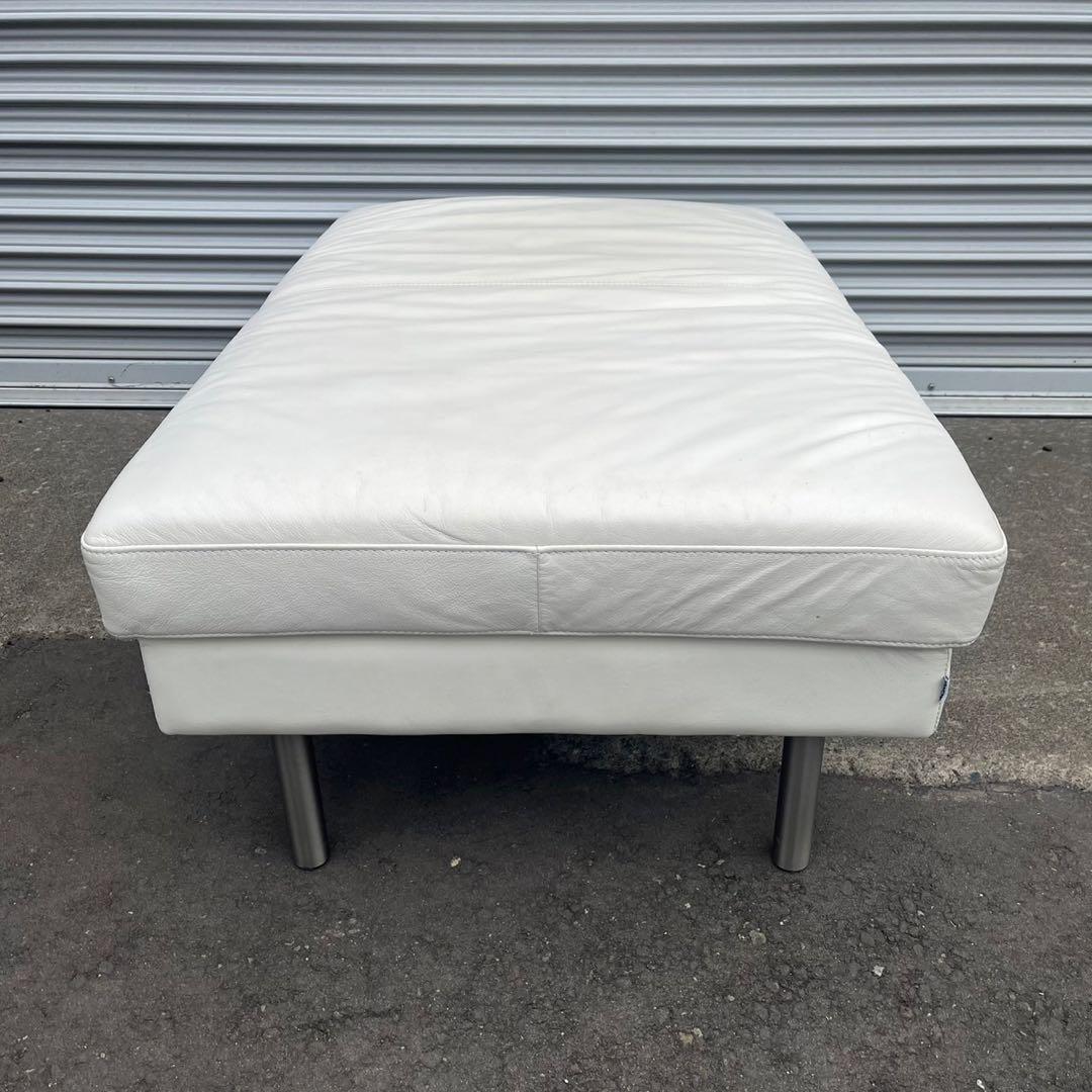 【送料込】ボーコンセプト boconcept オットマン スツール ②