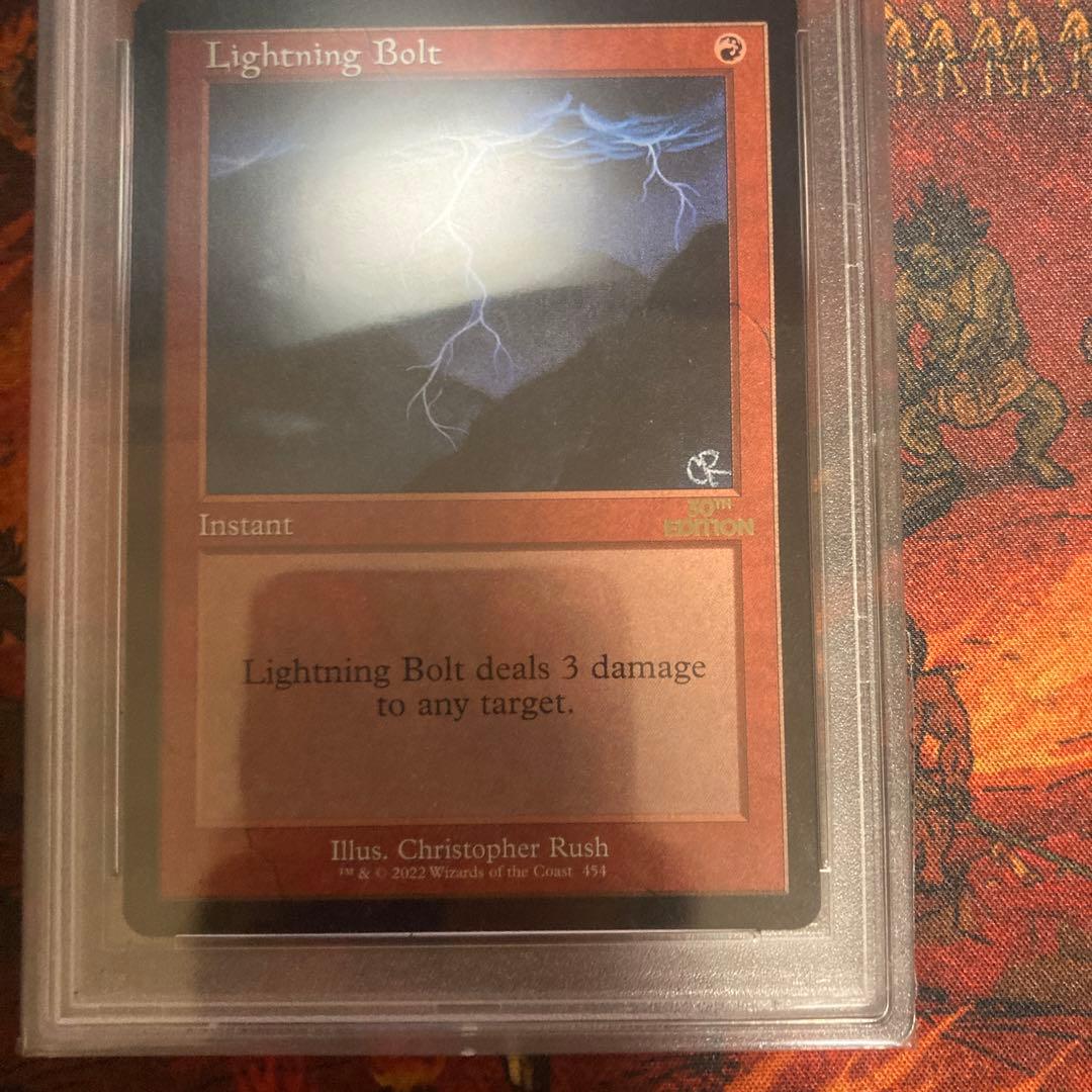 PSA10 旧枠 Lightning Bolt 稲妻