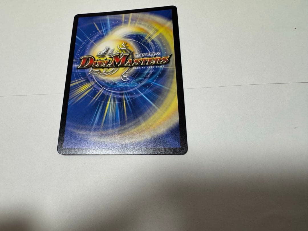 モルトNEXT 文字シク　4枚