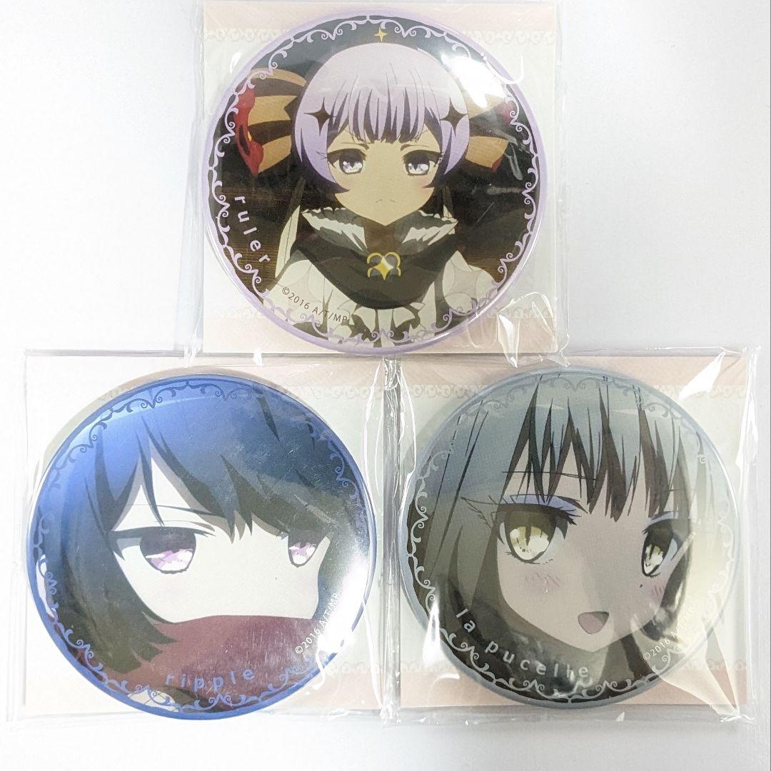 魔法少女育成計画 リップル ラ・ピュセル ルーラ 缶バッジ