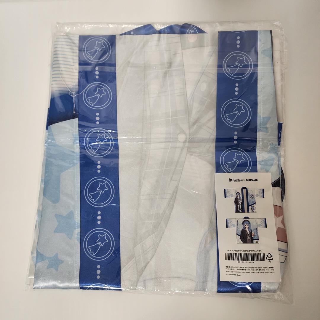 ★期間限定★ AGF 2024 ホロライブ 韓国 星街 すいせい 法被