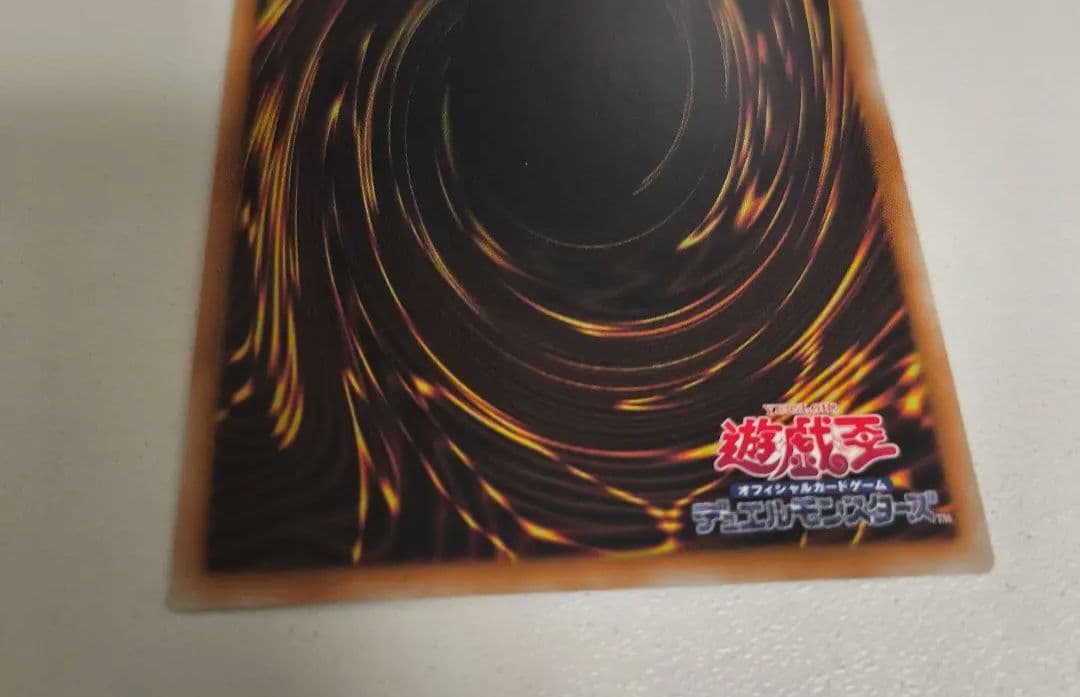 【アジア版】 ヴァルモニカ・シェルタ シークレット 25th クオシク 亜シク