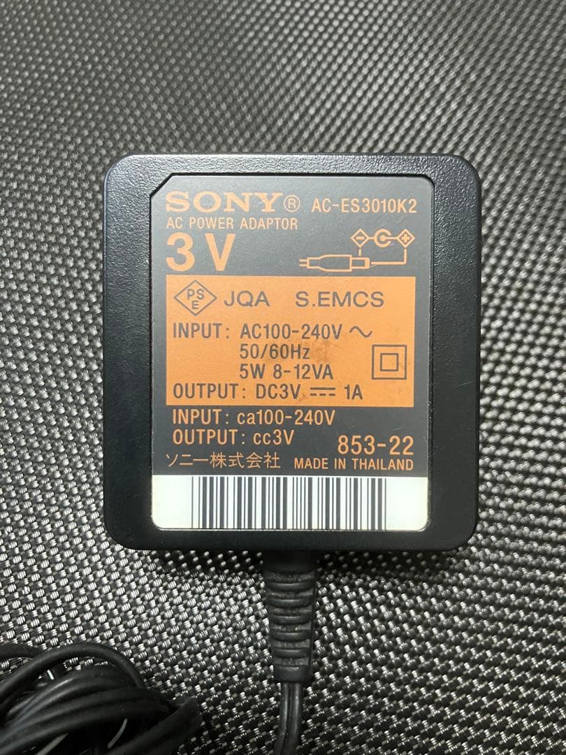 SONY CDウォークマン D-NE730 MP3 ATRAC 動作確認済み