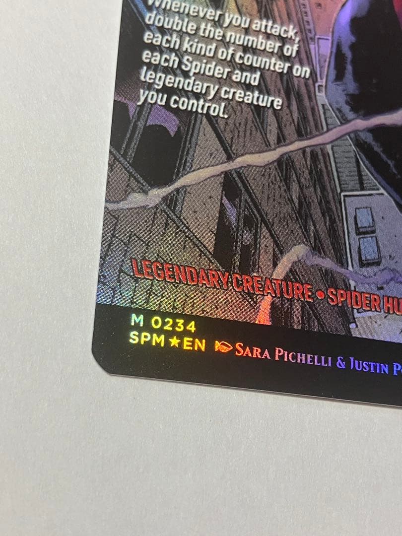 Foil ボーダーレス　マイルズ・モラレス/Miles Morales》