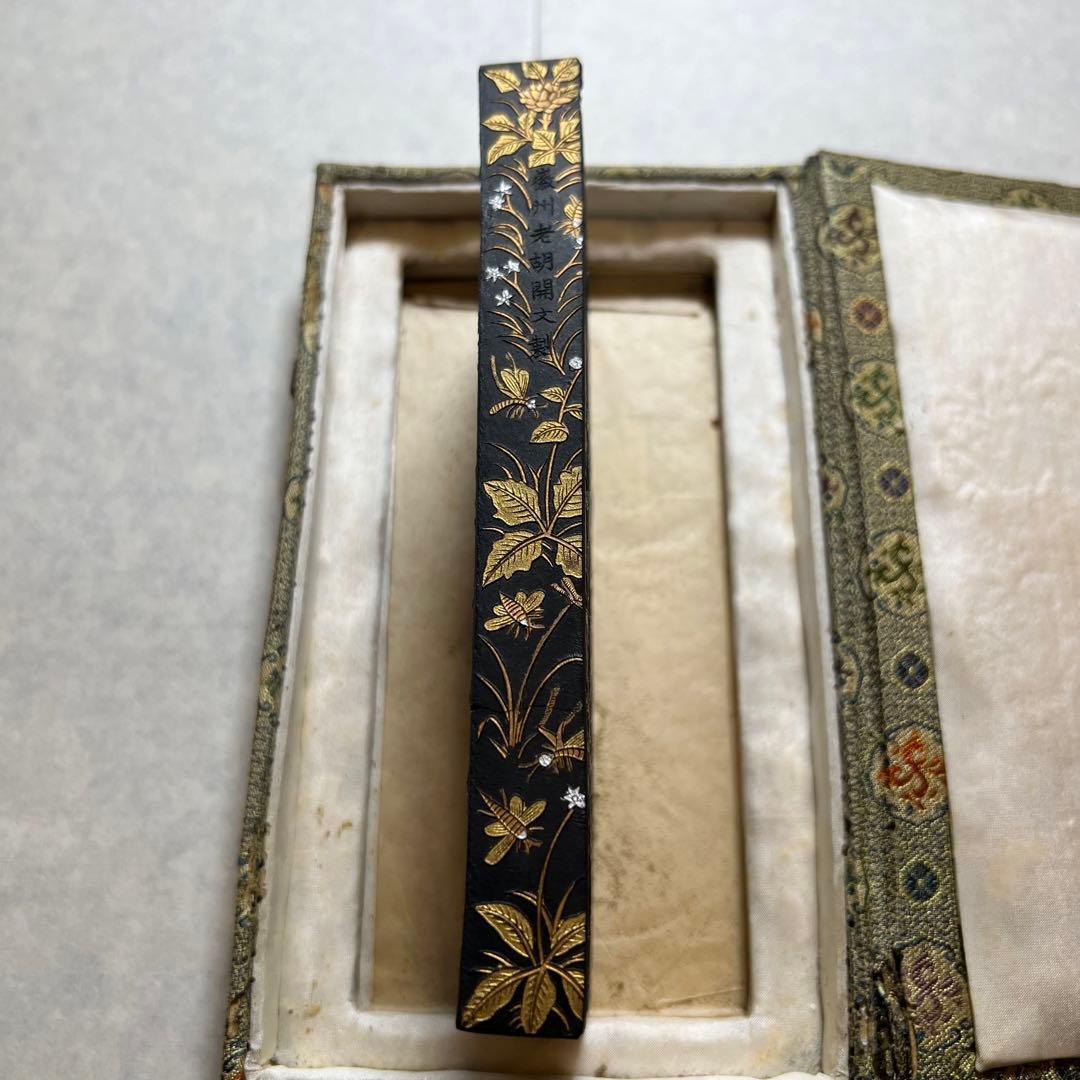 「螽斯羽古墨」徽州老胡開文製　ヒビ？直し有り