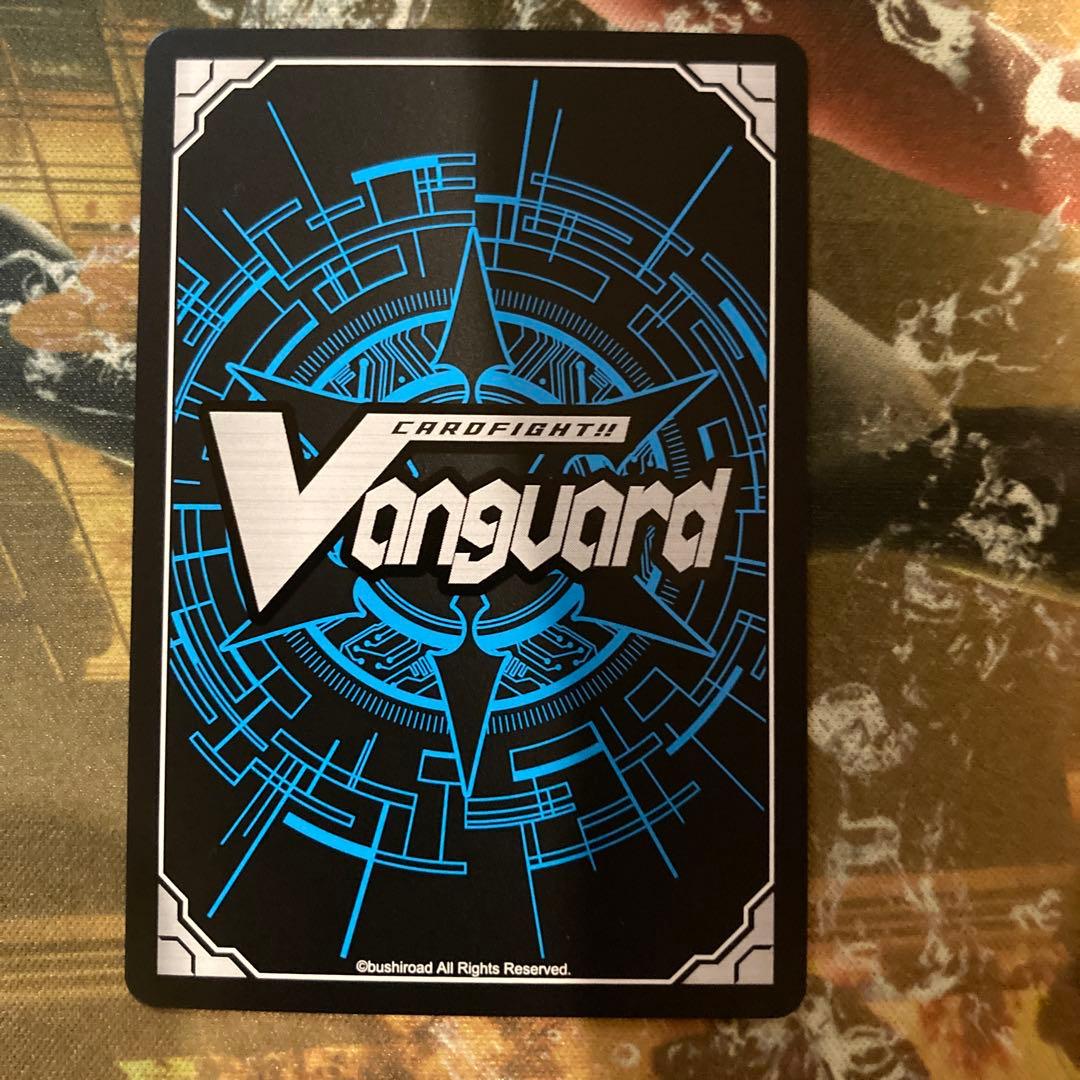 ★ ヴァンガード　武装焔聖剣 ストラヴェルリーナ　FFR 2枚