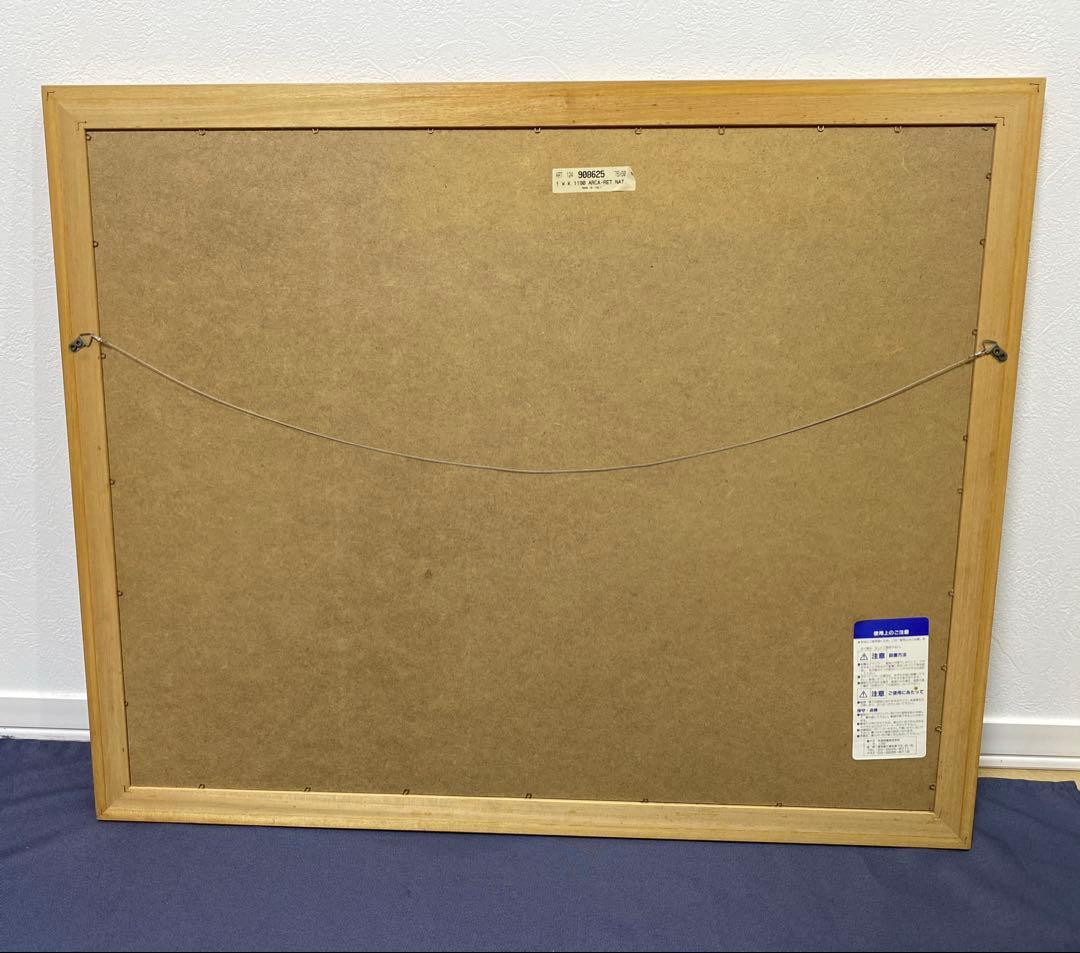 WARREN KIMBLE ウォーレンキンブル　ノアの方舟