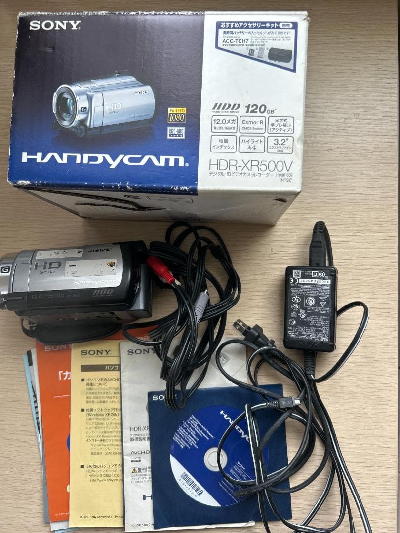 SONY HDR-XR500V 箱付/付属品完備 動作品 ハンディカム