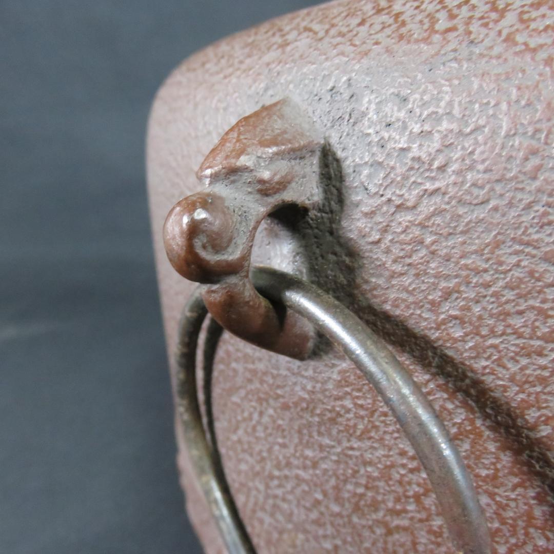 茶釜 茶道具 万代屋釜 釜師 庄造 美品 蓋 良い音 木箱 在銘