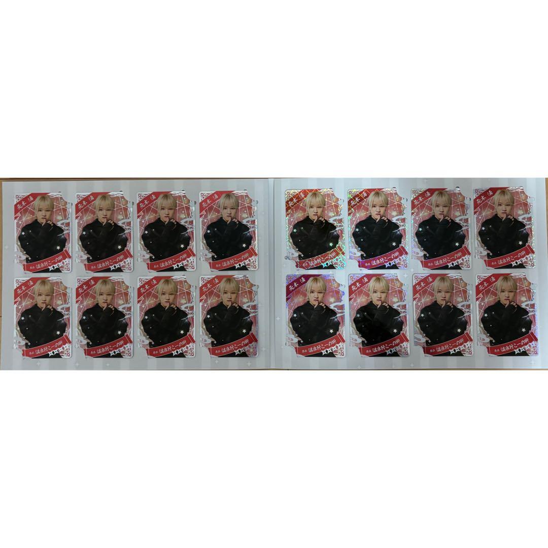 元木湧　忍コレ　コンプ　16枚セット