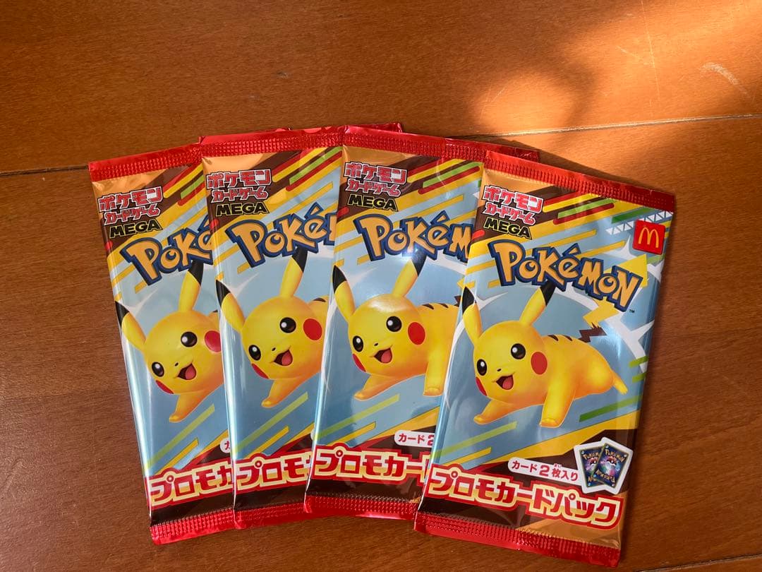 ポケモン プロモカードパック 4個セット