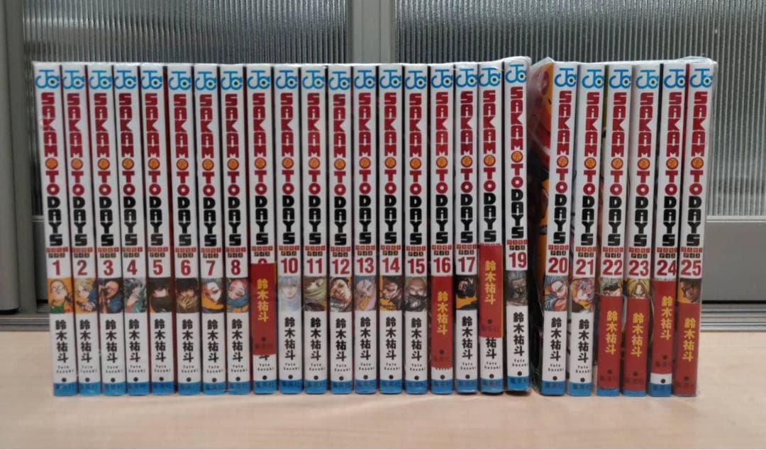 SAKAMOTO DAYS サカモトデイズ 1-25巻 全巻セット 鈴木祐斗