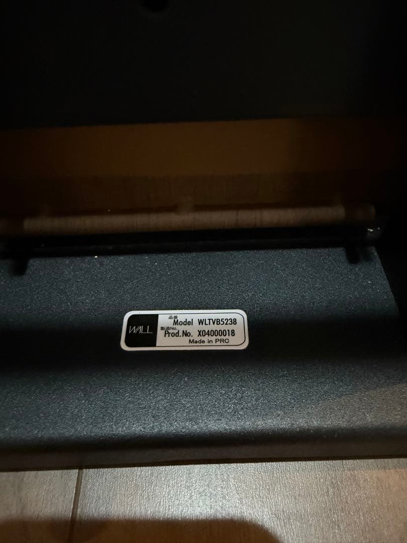 【訳あり美品】WALL V3 Lowタイプ