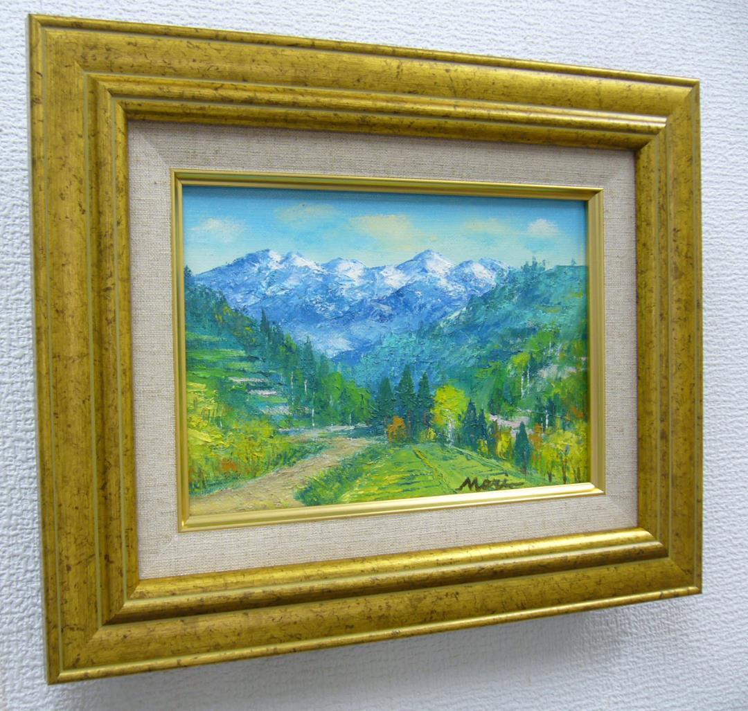 絵画 油絵 森　武 肉筆油絵 乗鞍岳 遠望