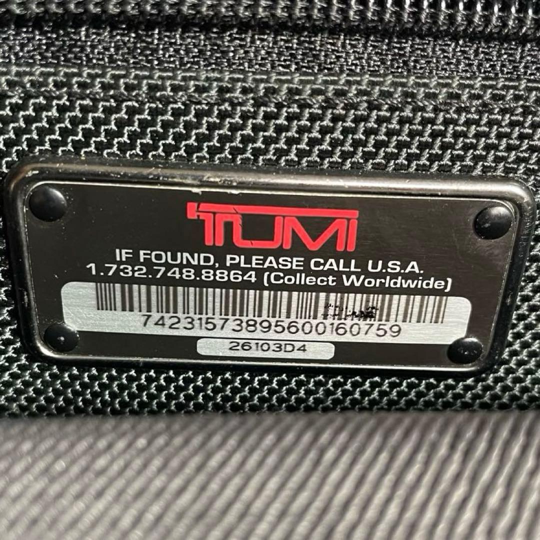 TUMI キャリーケース ALPHA 2輪 26103D4 機内持込み可