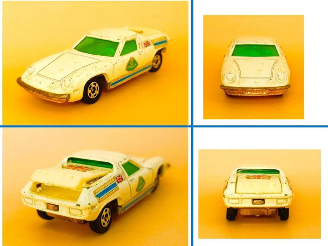 【昭和レトロ】当時物ミニカー大小16点 ヨネザワ, MATCHBOX,トミカ他