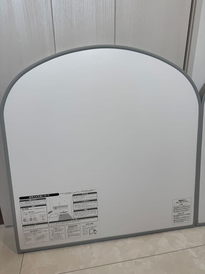 送料無料　新品未使用　一条工務店　真空断熱風呂蓋　2枚セット　アーチ型