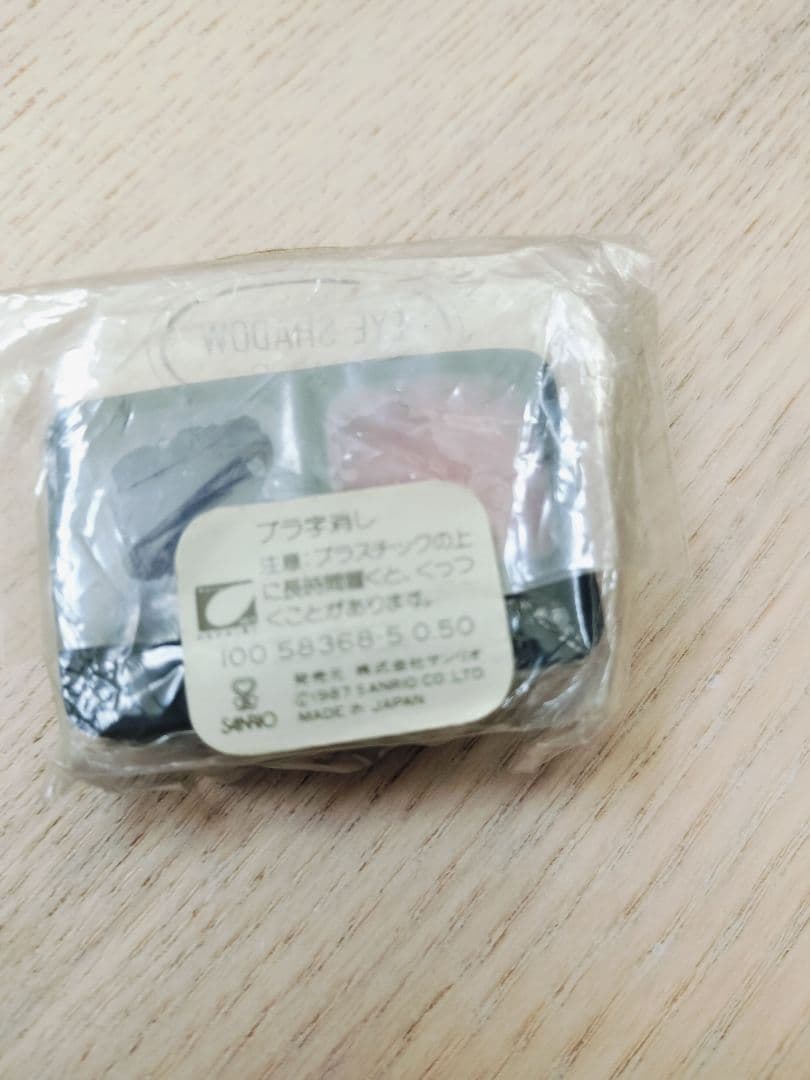 サンリオ☆消しゴム☆sanrio☆お化粧消しゴム☆昭和レトロ☆1980年代