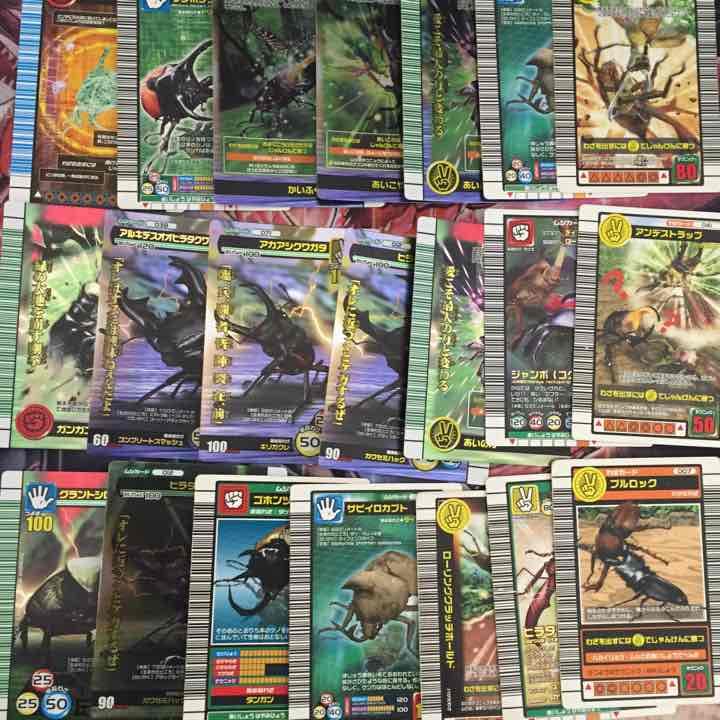 ムシキング 値段掲示 2