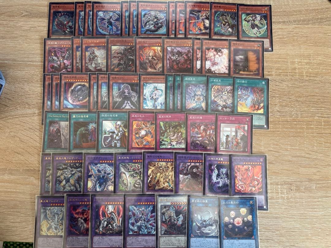 烙印ドラゴンテイルデッキ