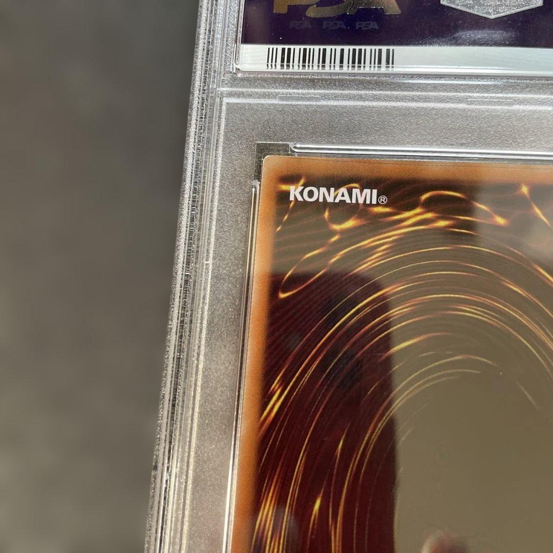 遊戯王　グランドレミコード・ミューゼシア　PSA10 DAMA-JP048