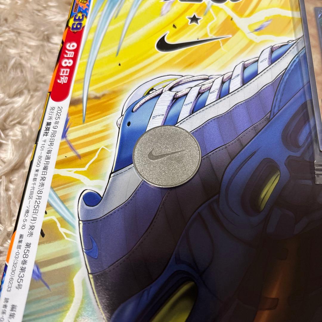 遊戯王カード NIKE RED EYES BLACK DRAGON メダル1枚付