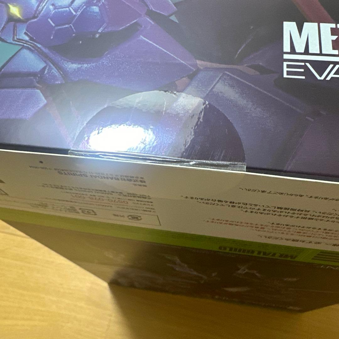 BANDAI SPIRITS L BUILD 初号機 EVA2020