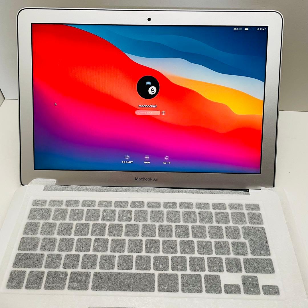 【おまけ付】MacBook Air (13-inch, Early 2014)