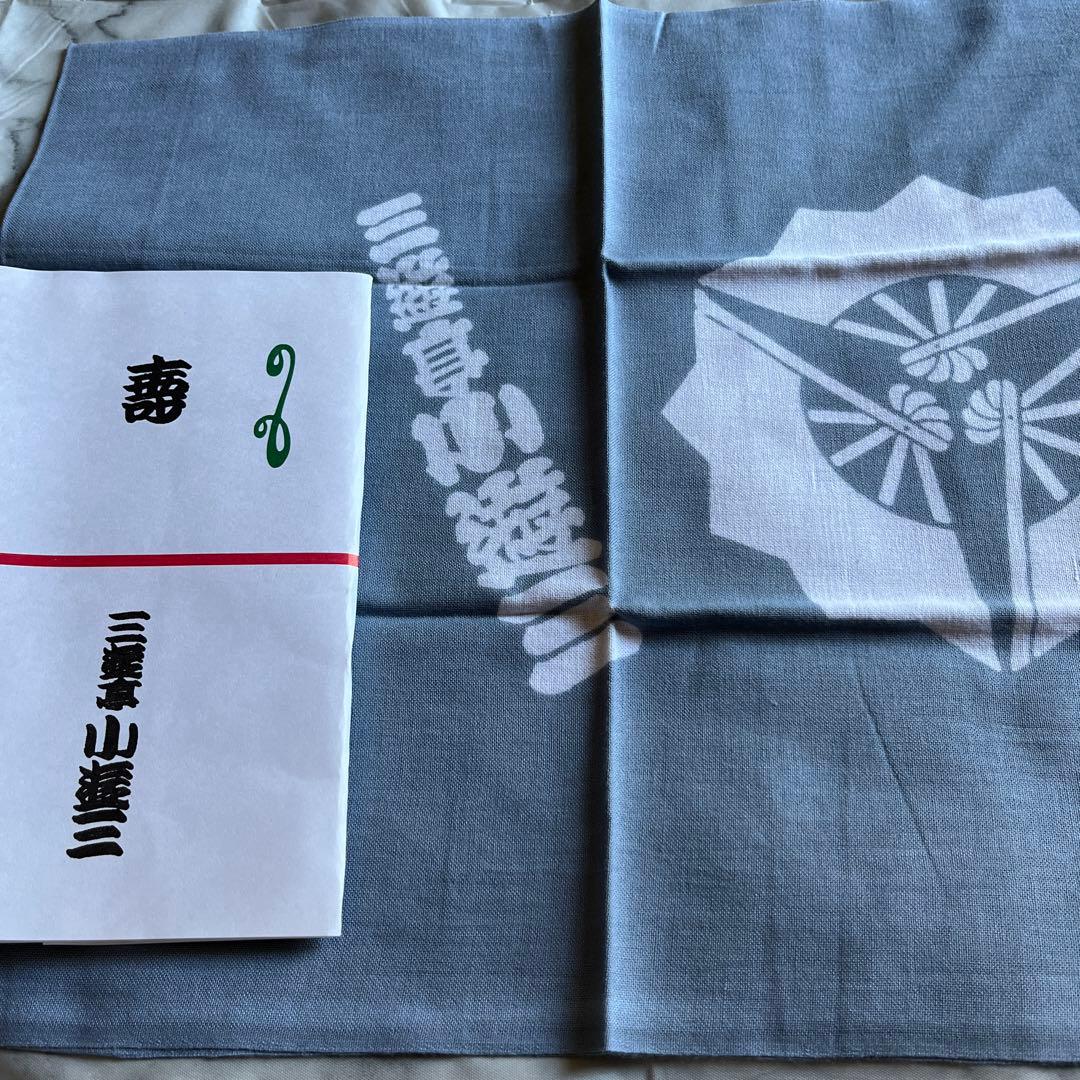 【笑点暦】平成17年〜令和７年 歌丸昇太小遊三宮治手ぬぐい＋令和５年落語協会暦