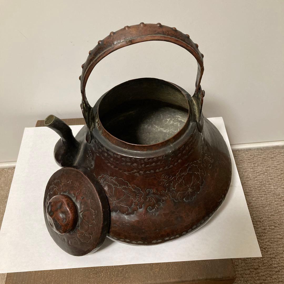 銅製銅瓶　提梁銅瓶手作り老銅瓶ティーポット