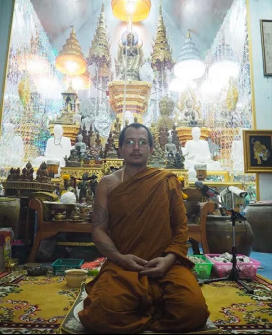 【限定1】クモン スペシャルジャンボ 魔除け,呪物,富,愛,愛情　 プラクルアン