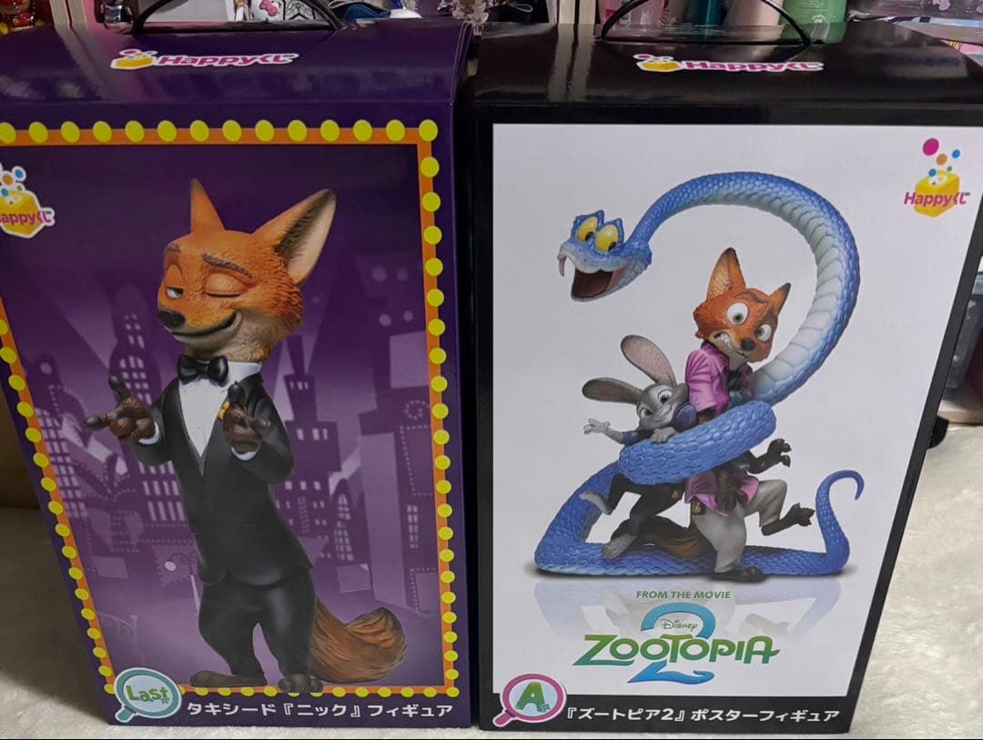 ズートピア ニック・ワイルド ジュディ・ホップス フィギュアセット
