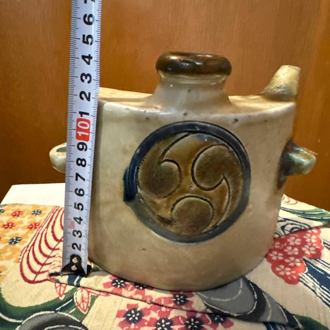 【壺屋焼】古い抱瓶