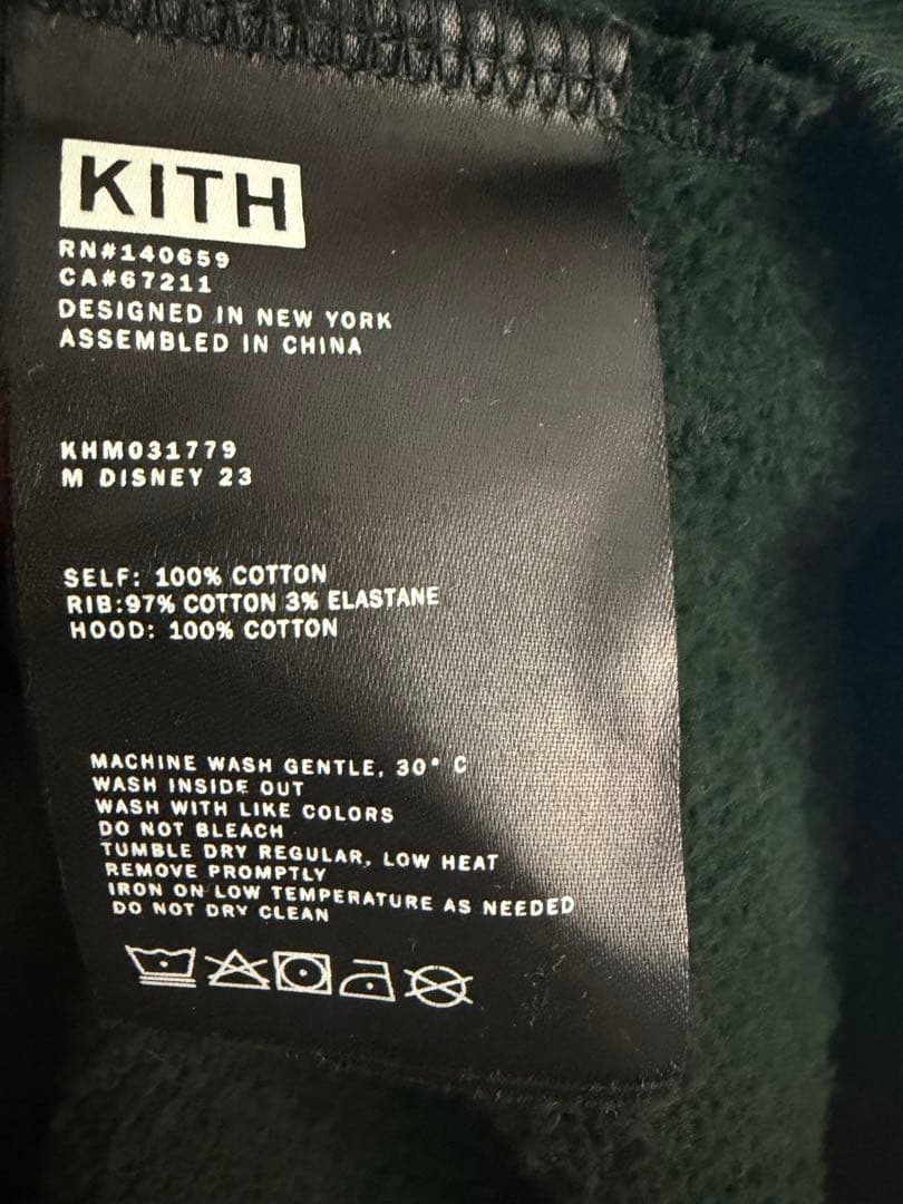 KITH × Disney Goofie Hodie キスディズニー グーフィー