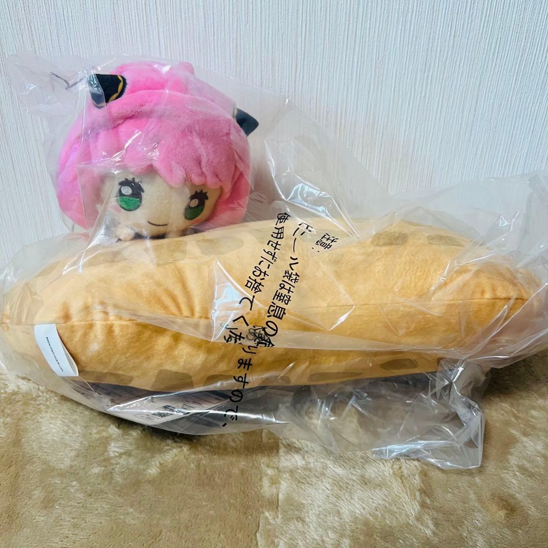 【SPY×FAMILY】ぬいぐるみ詰め合わせ