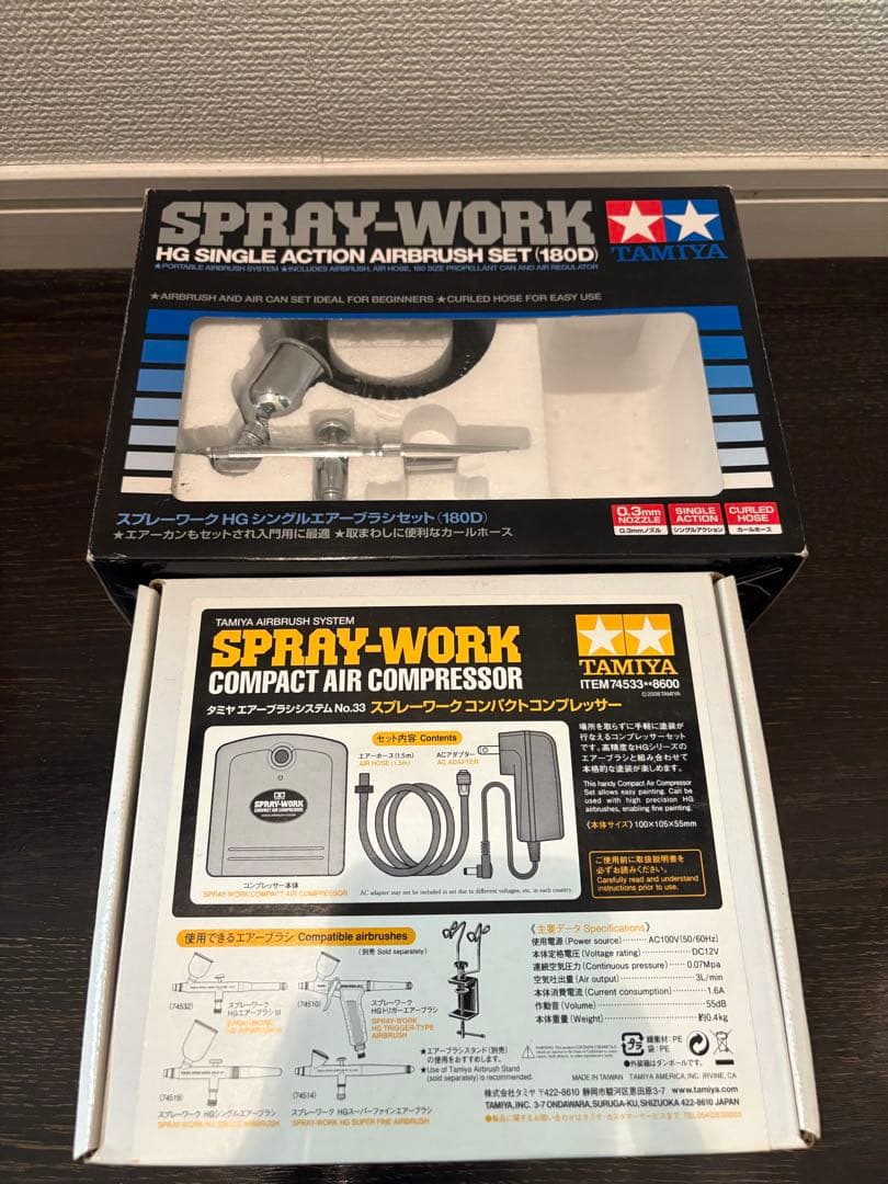 タミヤ spray work エアーブラシ コンプレッサーセット